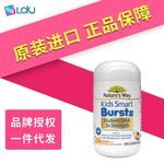 澳洲佳思敏儿童高含量三倍DHA学生鱼油学龄青少年明眸脑眼黄金