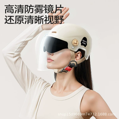 Motosiklet kaskı (dəbilqə) — Hair Safety Helmet