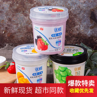 ��ϣ�����ƻ����340g���b����������r�͜�ţ�̶��ζ���x