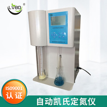 SlZʳPϜyx|zyxtԄӄP϶x