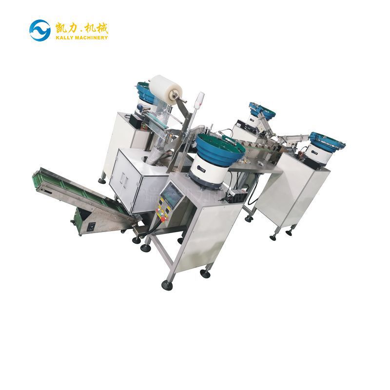 【凯力KALLY】车闸配件包装机 螺丝螺母弹簧铁件混合计数包装
