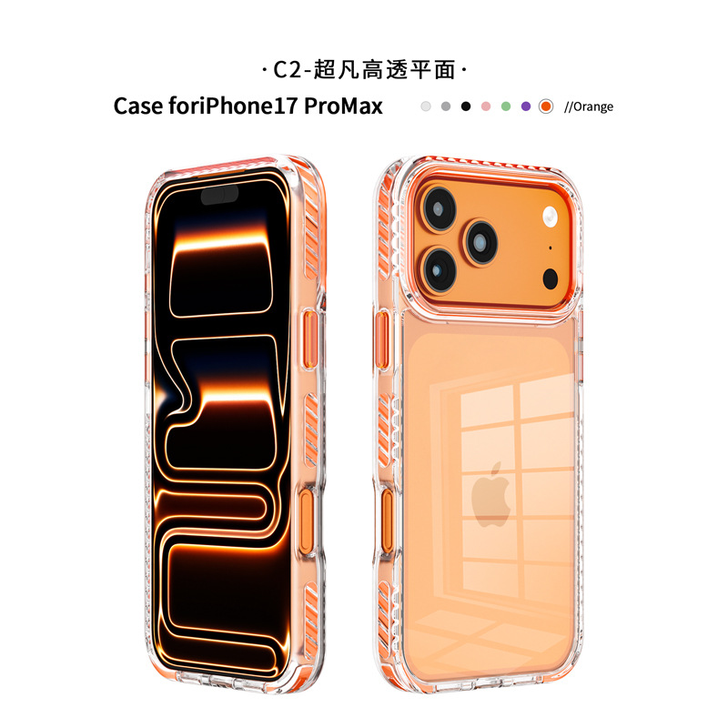 c2透明平面1