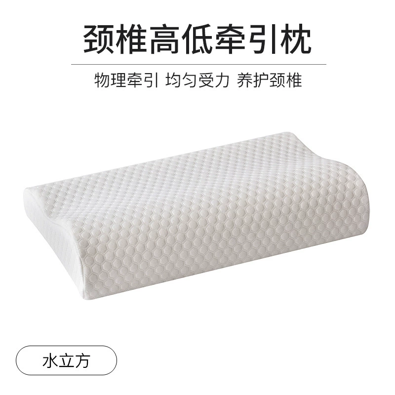 Memory cotton wave pillow, cervical support, multi-size & cover options 40×25–40×60 cm