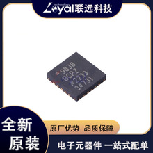 AD9838BCPZ-RL7 ��װ LFCSP-20 ֱ������Ƶ�ʺϳ���оƬ ȫ��ԭװ