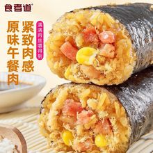 F����˼ӟἴʳ�ϲ�FʳƷ��Ͱ�����Ʒ��˾��̦Ҋ����