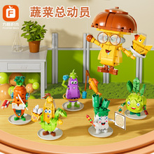 ȷeľ8290-2߲ˮӆTͯƴbСwŮߔ[