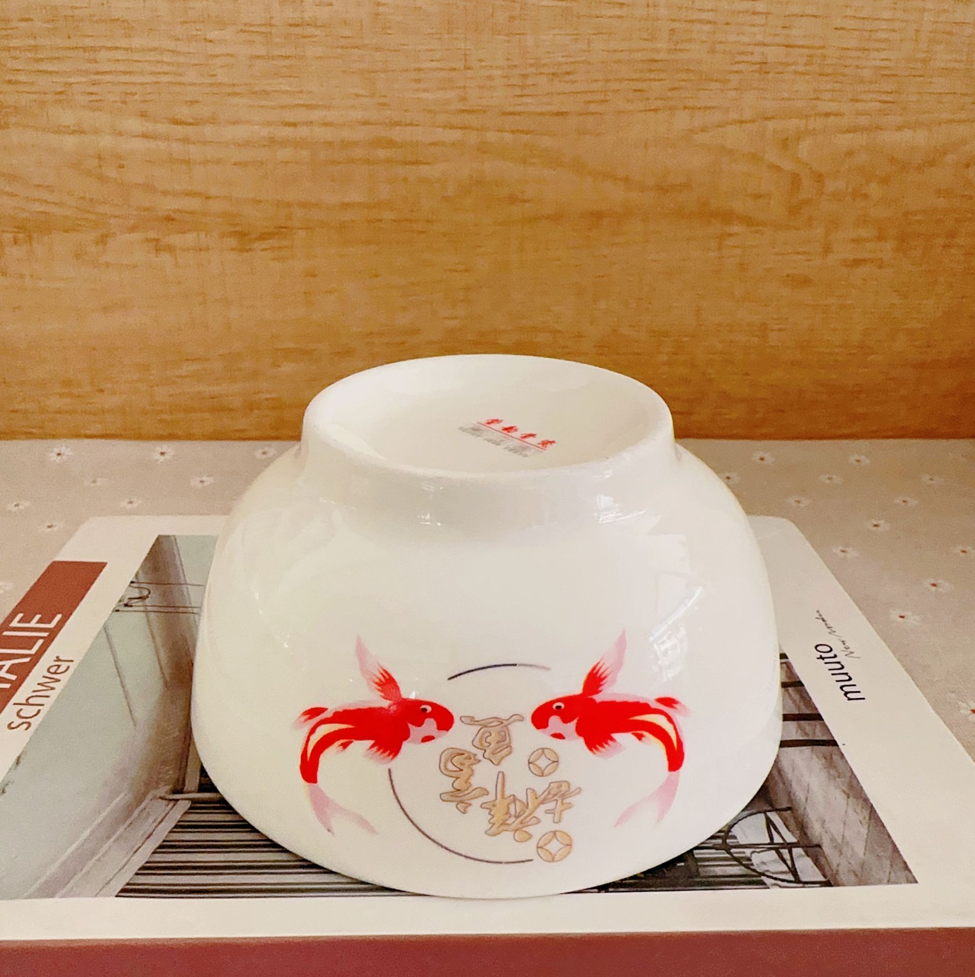 微信图片_20221207154054