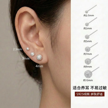 S925���y��ᔶ���ĥɰ�汬�W�A��r��ͨ���B������S��ֱ�N���l
