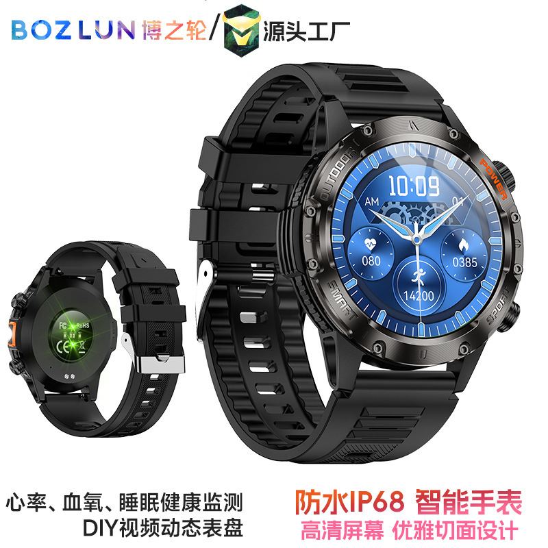 Bozhi Wheel Brand Smart Watch Bluetooth Call Information Heart Rate Smart Watch Men's Flashlight Outdoor Sports Watch