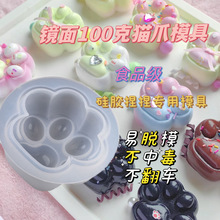 ����؈צ����ģ��diy�決���ⷭ���ɿ���ģ�߽≺�[��ͨ�ù��zģ