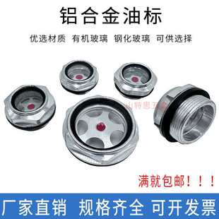 ���R�͘���ҕ�R�X�ʹ��A������M20 27