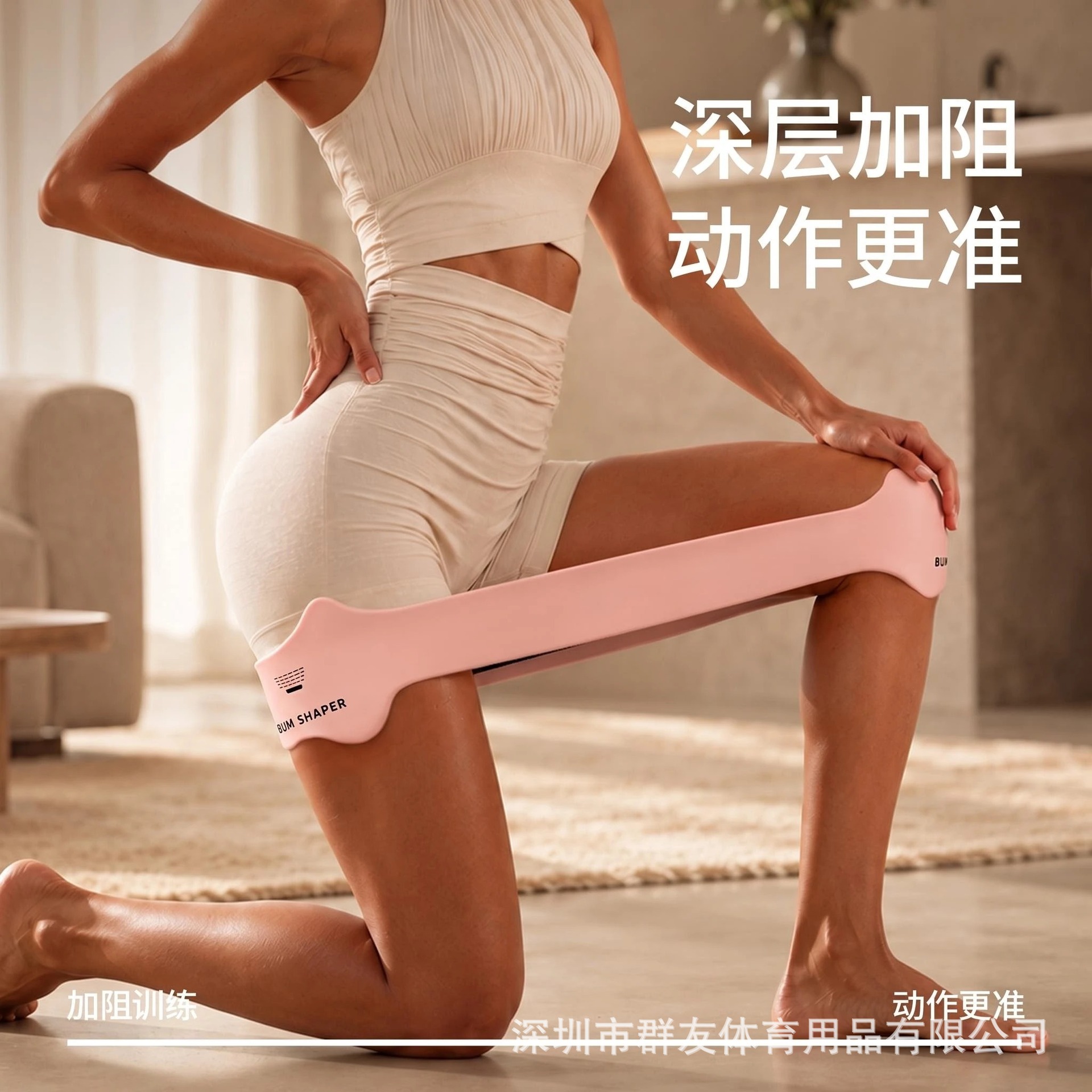臀部训练硅胶弹力圈健身瑜伽弹力带男女阻力带拉力带练翘臀圈神器