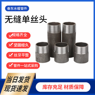 ���l�νz�^���ݼy���ӆνz�^��z���ݼyֱ�Ӽ��L̼䓟o�p�νz�^