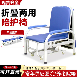 �tԺ���o�ۯB�ι������o�Βߴaչ�_���������o����y�ۯB���o��