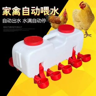 �Bֳ�u���Ԅ��ˮ��ɢ�B����ιˮ���uˮͰ����ˮ���Z��ˮ��