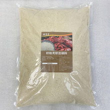 盱眙龙虾调料出锅料2500g餐饮用料调味料包商用2.5kg