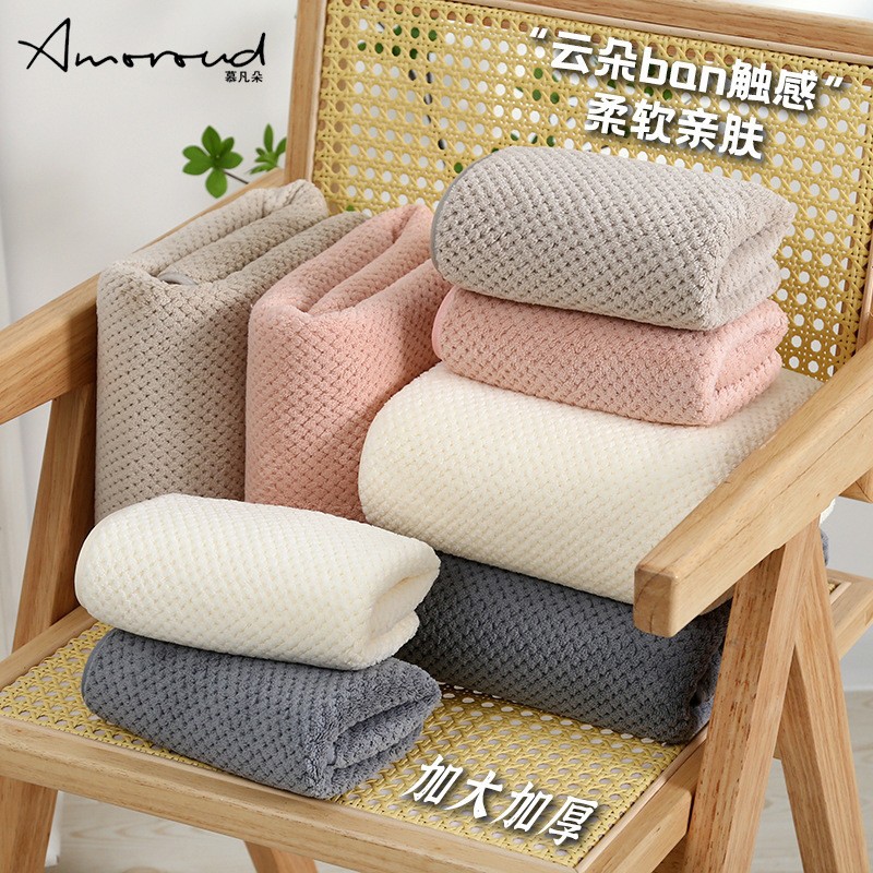 Coral Velvet Bath Towel Absorbs Water, Quick-Drying, Pineapple Checkered Large Beach Towel, Soft Household Beauty Salon Towel, Super Absorbent