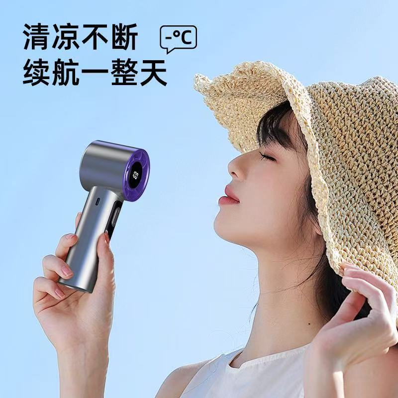 国境を越えた高速氷敷手持ちファン屋外ポータブルusb充電100速高回転数デジタル冷却ファン|undefined