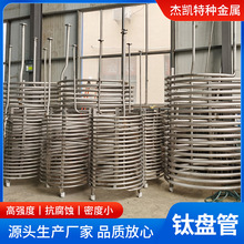 H܄PTA2ͼӟ ˮs U߱P