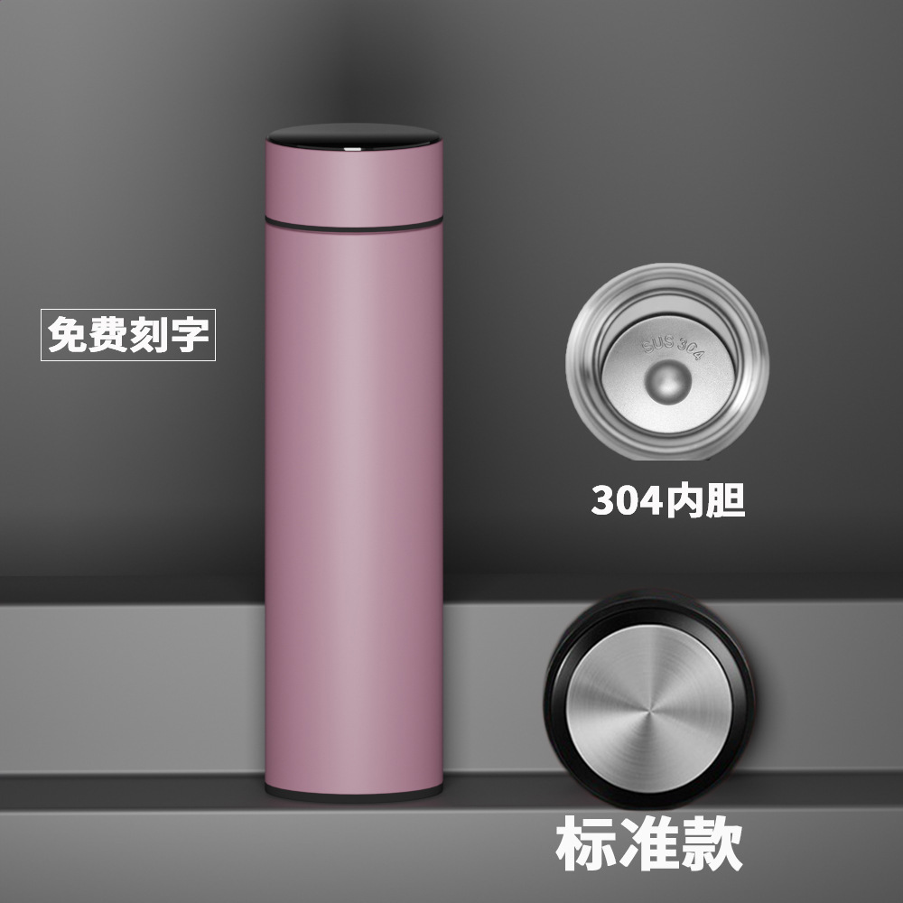 Spot Business Wenxian Taza de aislamiento Taza de té de acero inoxidable Taza de regalo de regalo Caja de regalo Logotipo Grabado al por mayor