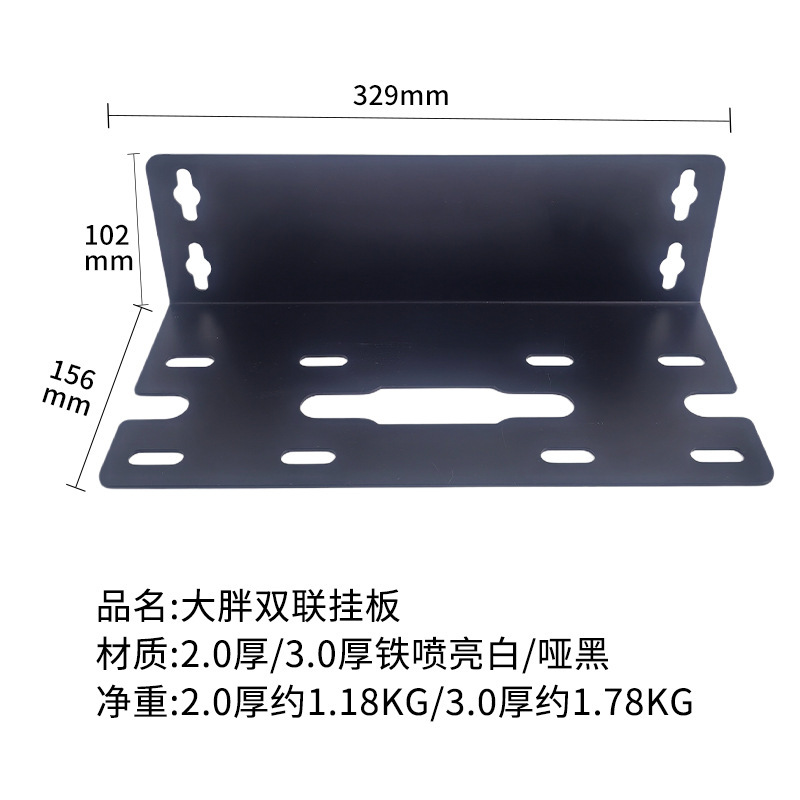 Botella de filtro de grasa grande placa colgante universal simple doble triple purificador de agua de tres etapas accesorios de botella azul delantero filtro fijo hoja colgante