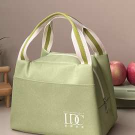 小清新饭盒手提袋子加厚铝膜上班族带饭包学生饭盒保温袋防水铝膜