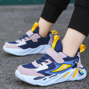 ͯЬ��ͯ����\��Ь2022���＾�¿�С�W�������p��ܛ�����e�ܲ�Ь