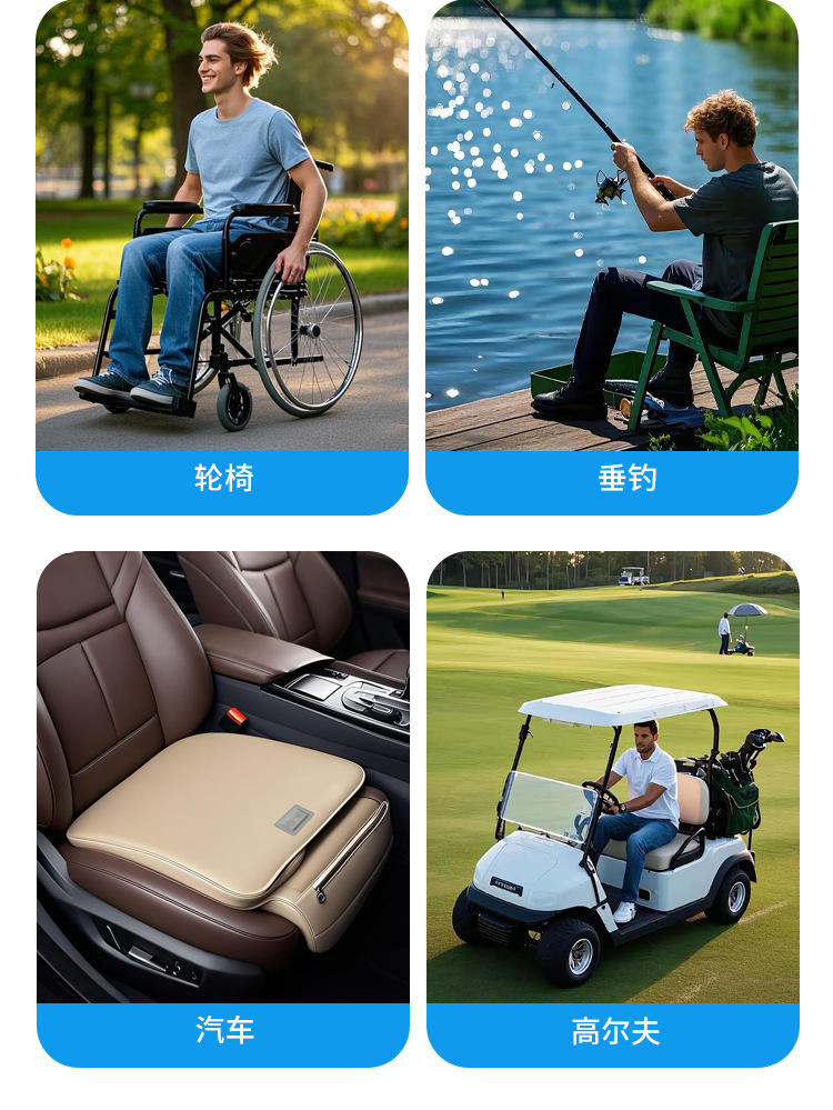 Cross-Border Office Cooling Mat, Water Circulation Evaporation Fan, Cooling Seat Cushion, Summer Outdoor Car Cooling Mat