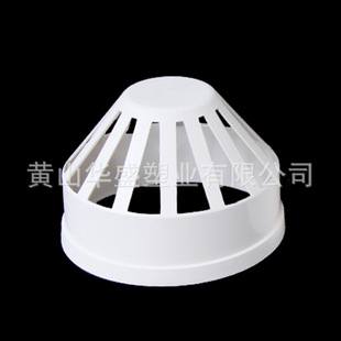 125upvc͸��ñ DE125pvc-u��ˮ��͸��ñ 125upvc��ˮ��͸��ñ