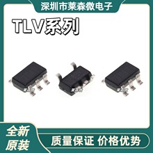TLV74033PDBVRԭװ TLV74110PDBVR TLV74112PDBVR TLV74133PDBVR