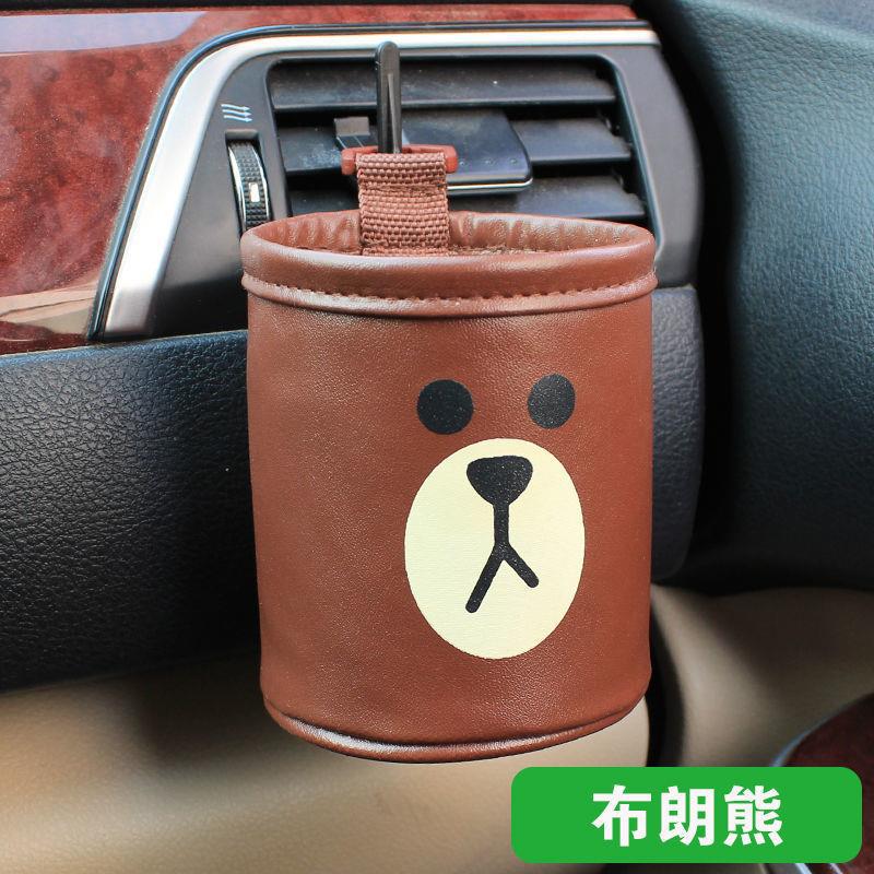 Air outlet hanging bucket