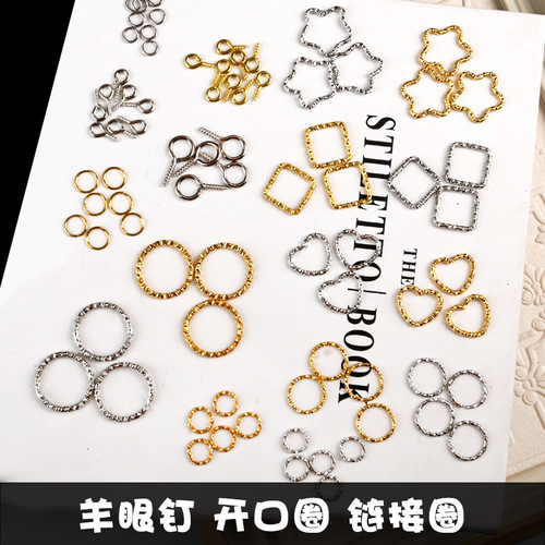 Linking loop hook keychain accessory, eyelet floral press, crystal drip glue DIY material pack A
