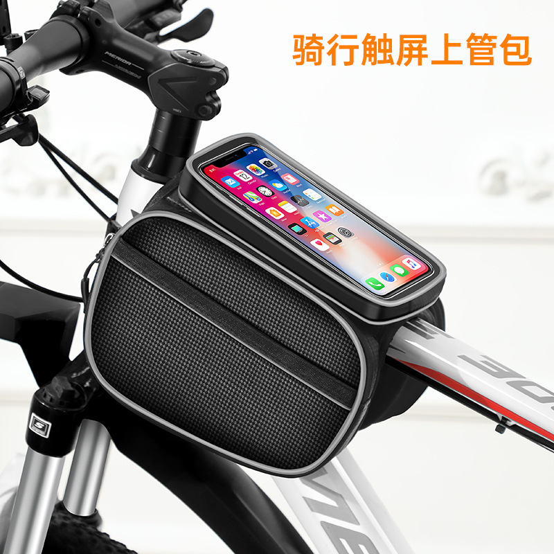 自転車のカバンの前の梁はマウンテンバイクの車を包んで、携帯電話のカバンの上で管理します。|undefined