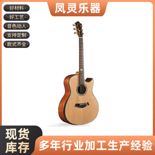 �ӹ�����witek��̩��DG368H-41�����{ȫ�μ���ɼľ��弪������