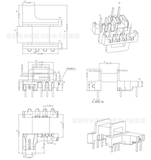 EM15骨架EM15变压器骨架卧式4+3+2 针1505骨架B0bbins干式骨架
