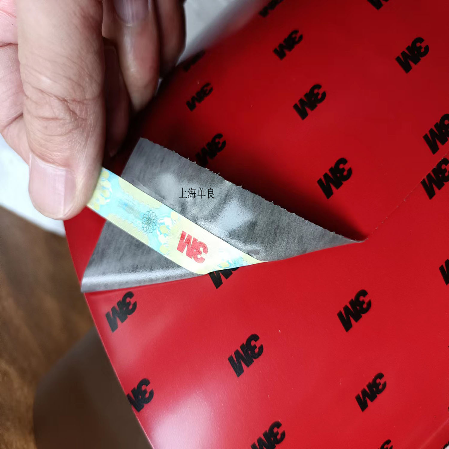 3MCP5104，3M CP5104，3M5104，3M 5104泡棉汽车双面胶带