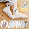 春夏薄款 棉1-15岁宝宝透气不闷脚网眼袜儿童袜子批发|ms