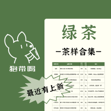 ����Ӻϼ���5�������ݴ�������ë��ë��G��ζ�²��~��ԇ���b