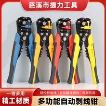 �Ԅӄ����Q늹����߶๦�����Γ܉��ǽ�����Ƥ�Q�Ӽ����Q��