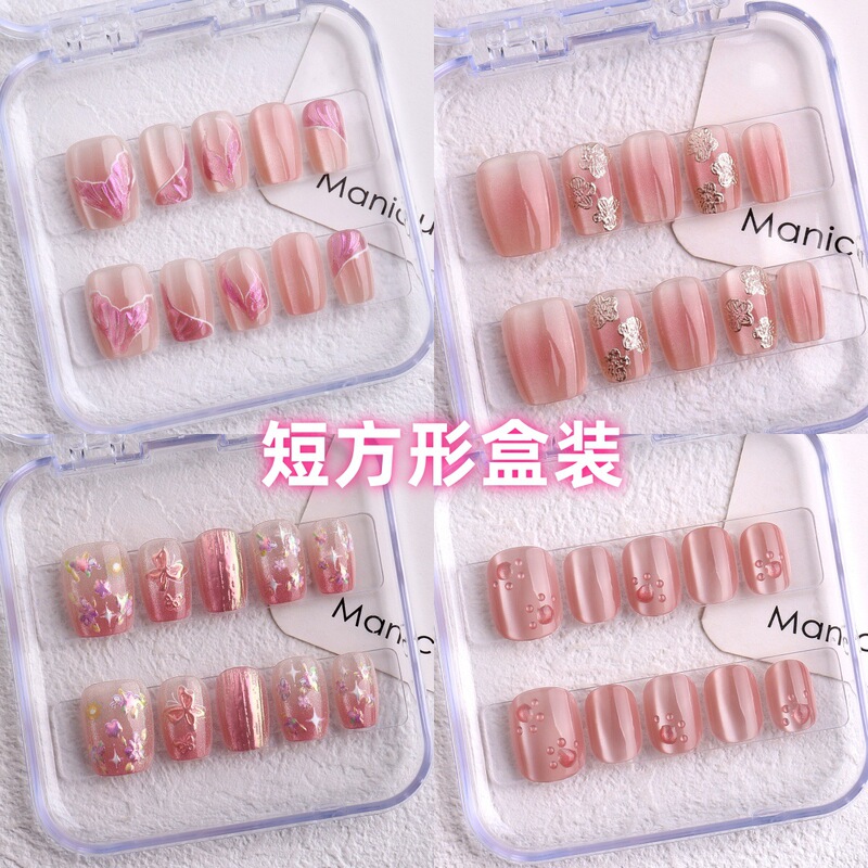 New 10-Piece Set of Handmade Short Square Cat-Eye Fake Nails with Advanced Whitening and Gradient Color Print Nail Art
