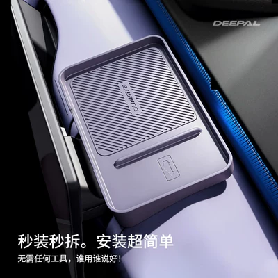 Car storage bag/box, series vehicles, rear screen storage