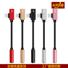 90��L���Α��m���O���֙Ctypec���C��늶���һ3.5�D�Ӿ��D���^