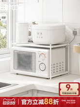 �羳�N������ܶ๦���ռ{�p�����΢���t������s���������̨��