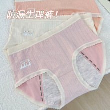 2577��������ѝ��������������©�Ը��ٽz��߅��������ѝ�S�����l