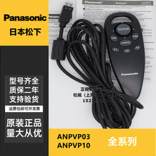 hrFAÈDֱ̎ANPVP0310PV2002302603|