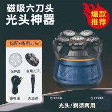 2026��羳�����^���^�C��������^���l�����@��ʿ������^������