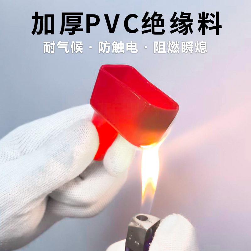 ����ͭ���Ӿ�Ե���� ��ƿ׮ͷ������pvc����