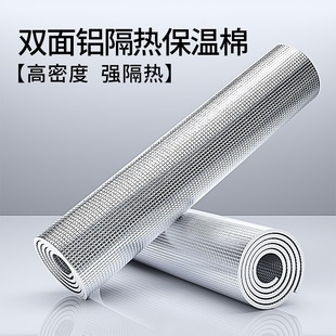 ����Ĥꖹⷿ��픸���崰�������������͸ߜز�����p���X����