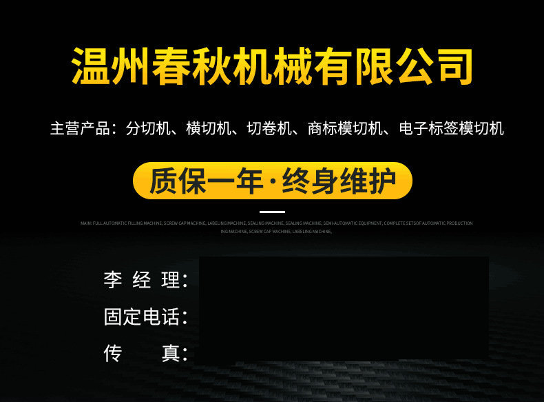 14963692382_1676089075