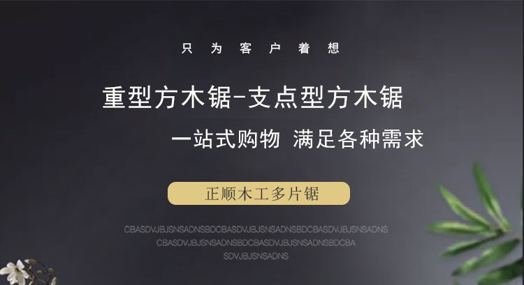 详1.jpg
